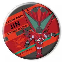 Badge - Kamen Rider Zero-One / Kamen Rider Jin