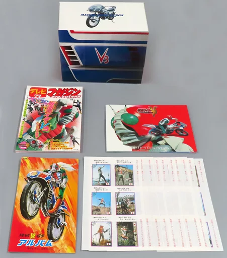 Book - Storage Box - Kamen Rider V3