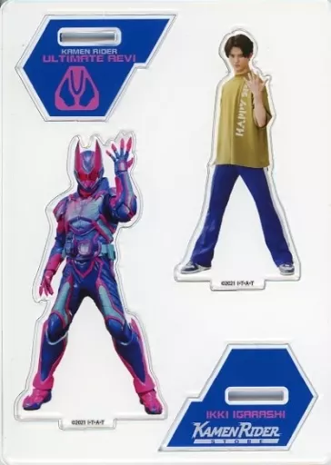 Acrylic stand - Kamen Rider Revice / Kamen Rider Revi (Character)