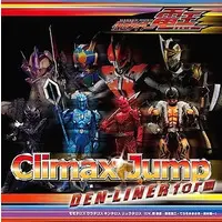 Soundtrack - CD - Kamen Rider Den-O / Ryutaros & Kintaros & Urataros & Momotaros