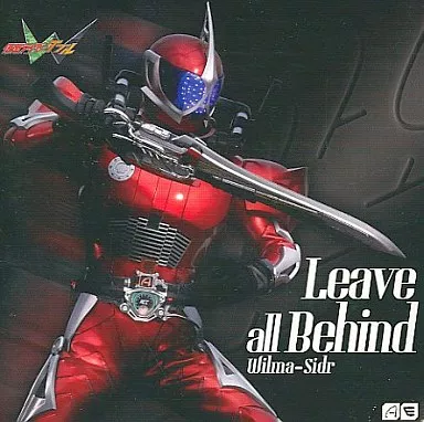Soundtrack - CD - Kamen Rider W / Kamen Rider Accel & Kamen Rider Double