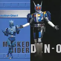 CD - Kamen Rider Den-O