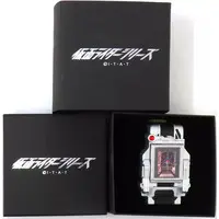 Wrist Watch - Kamen Rider Blade