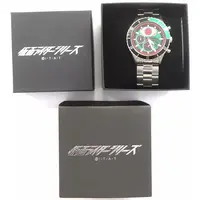 Wrist Watch - Kamen Rider (Skyrider) / Skyrider (Character)