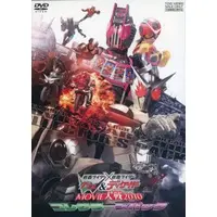 DVD - Kamen Rider Decade