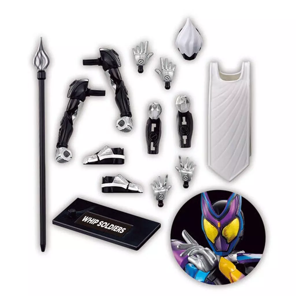So-Do - Kamen Rider Gavv / Whipped Soldiers