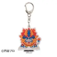Premium Bandai Limited - Ultraman Geed
