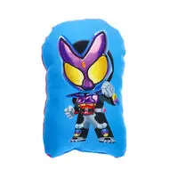 Premium Bandai Limited - Kamen Rider Gavv / Kamen Rider Gavv & Hanto Karakida & Shoma