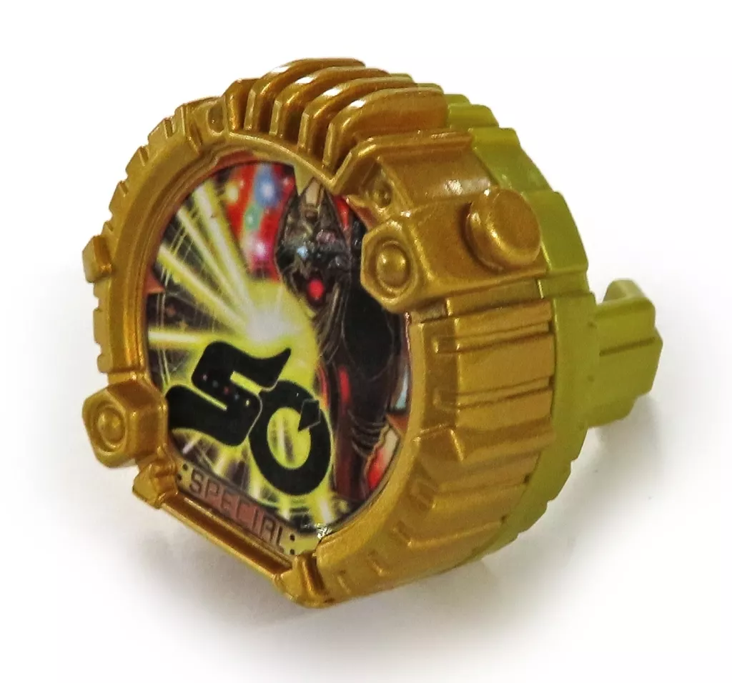 Transformation Devices - No.1 Sentai Gozyuger