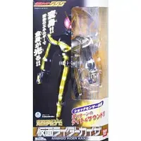 Figure - Kamen Rider 555 / Kamen Rider Kaixa