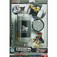 Transformation Gear - Kamen Rider OOO