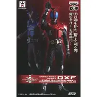 Figure - Kamen Rider Kabuto / Kamen Rider Kabuto (Character)