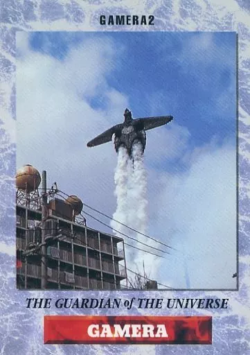 Trading Card - Gamera the Guardian of the Universe
