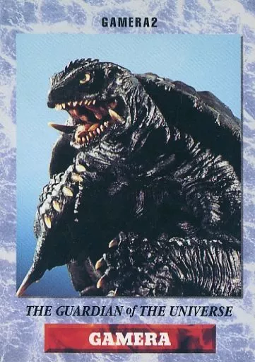 Trading Card - Gamera the Guardian of the Universe