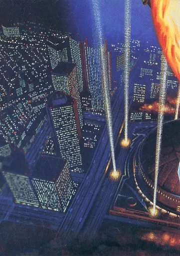 Poster - Trading Card - Gamera the Guardian of the Universe