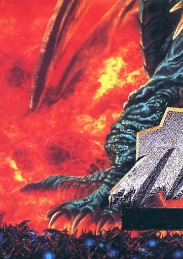 Poster - Trading Card - Gamera 2: Attack of Legion