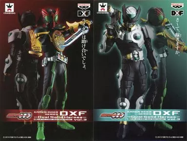 Figure - Kamen Rider OOO / Kamen Rider OOO & Kamen Rider Birth
