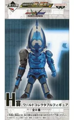 World Collectable Figure - Ichiban Kuji - Kamen Rider W / Trigger Dopant