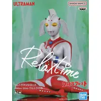 Figure - Ultraman Taro / Mother of Ultra