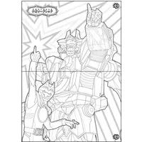 Stationery - No.1 Sentai Gozyuger