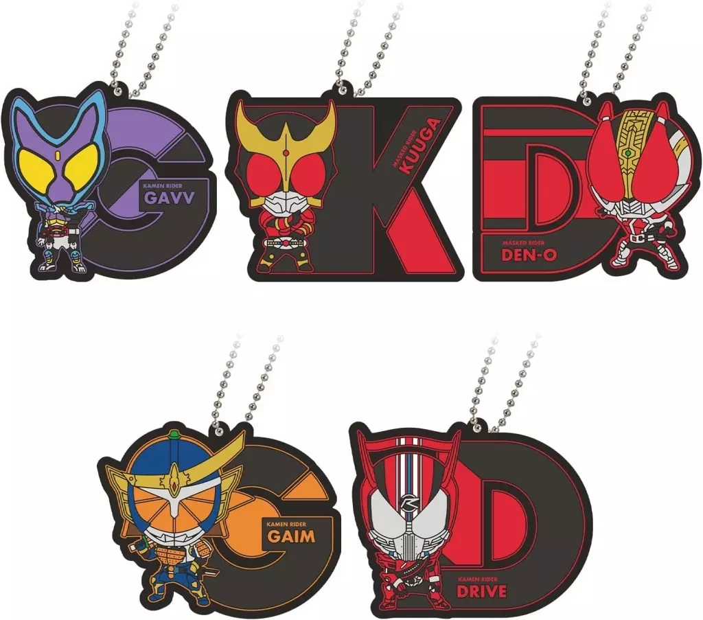 Key Chain - Kamen Rider Kuuga