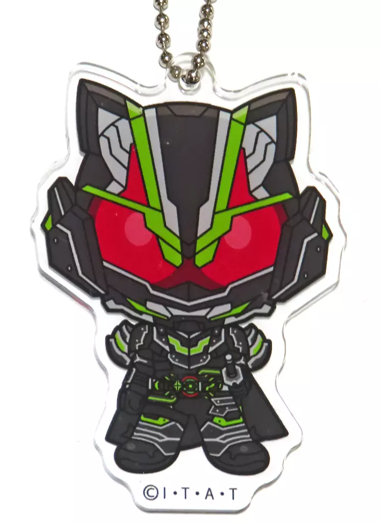Key Chain - Kamen Rider Geats / Kamen Rider Tycoon