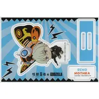 Kaiju No. 8 x Godzilla - Godzilla / Mothra