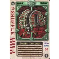 Trading Card - Kamen Rider Blade