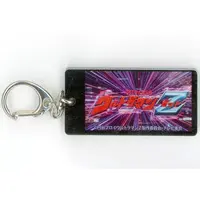 Key Chain - Ultraman Taiga / Ultraman Taiga (Character)