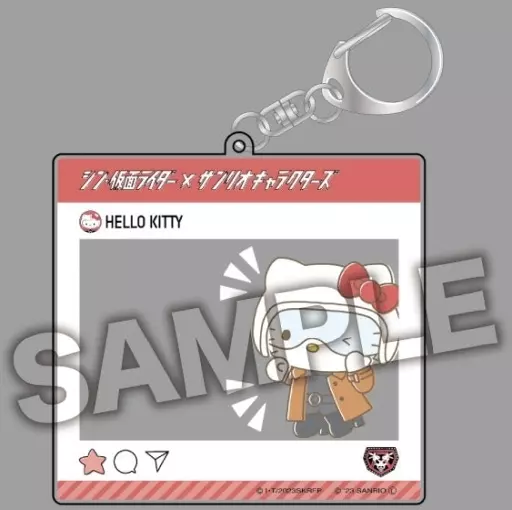 Key Chain - Sanrio characters