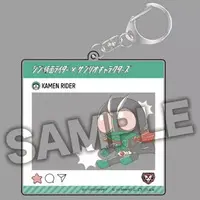 Key Chain - Sanrio characters