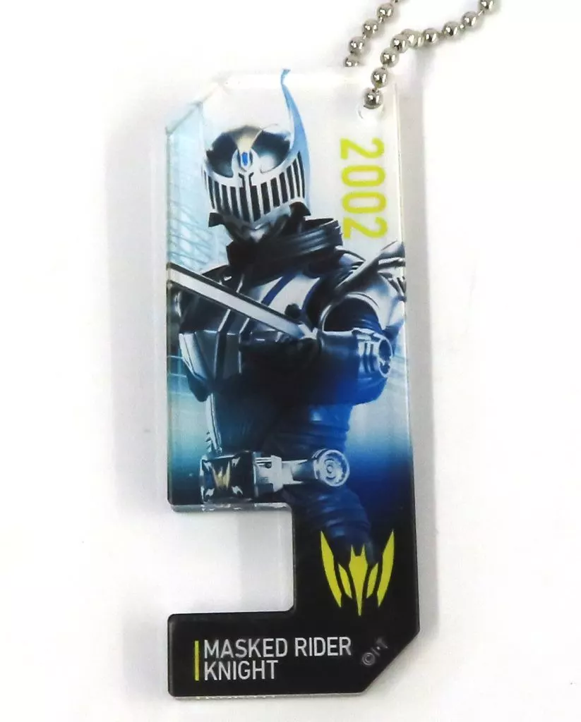 Kamen Rider Store Limited - Kamen Rider Ryuki / Kamen Rider Knight