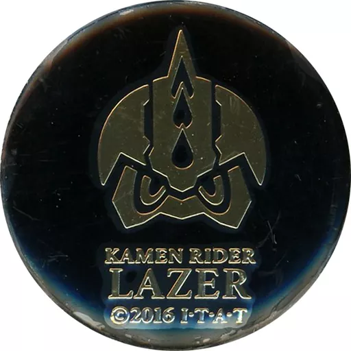 Badge - Kamen Rider Ex-Aid / Kamen Rider Lazer