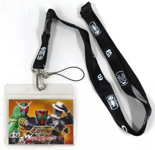 Key Chain - Kamen Rider W / Kamen Rider Double & Kamen Rider Skull & Kamen Rider OOO