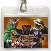 Key Chain - Kamen Rider W / Kamen Rider Double & Kamen Rider Skull & Kamen Rider OOO