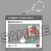 Key Chain - Sanrio characters