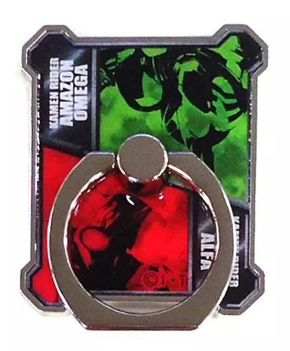 Smartphone Ring Holder - Kamen Rider Amazons