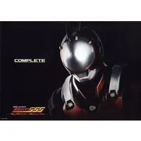 Poster - Kamen Rider 555 / Riotrooper