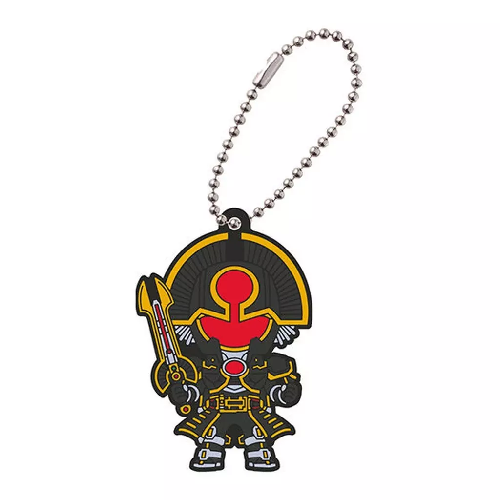 Key Chain - Kamen Rider 555 / Kamen Rider Orga