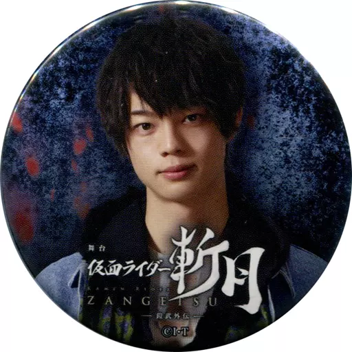 Badge - Kamen Rider Zangetsu: -Gaim Gaiden-