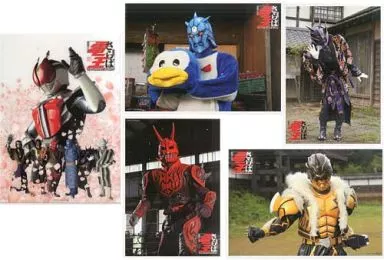 Plastic Folder - Kamen Rider Den-O