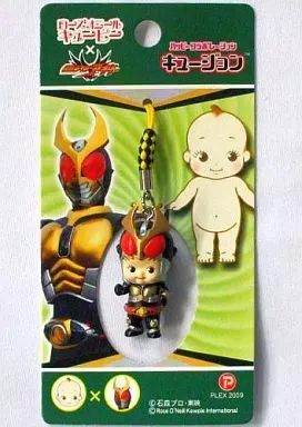 Key Chain - Kamen Rider Agito / Kamen Rider Agito (Character)