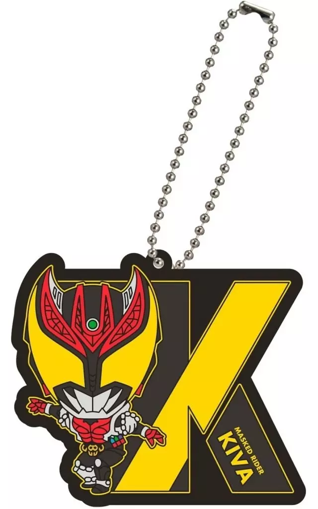 Key Chain - Kamen Rider Kiva / Kamen Rider Kiva (Character)