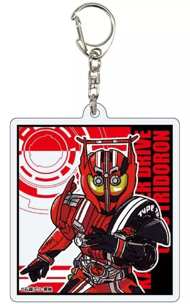 GraffArt - Kamen Rider Drive / Kamen Rider Drive (Character)