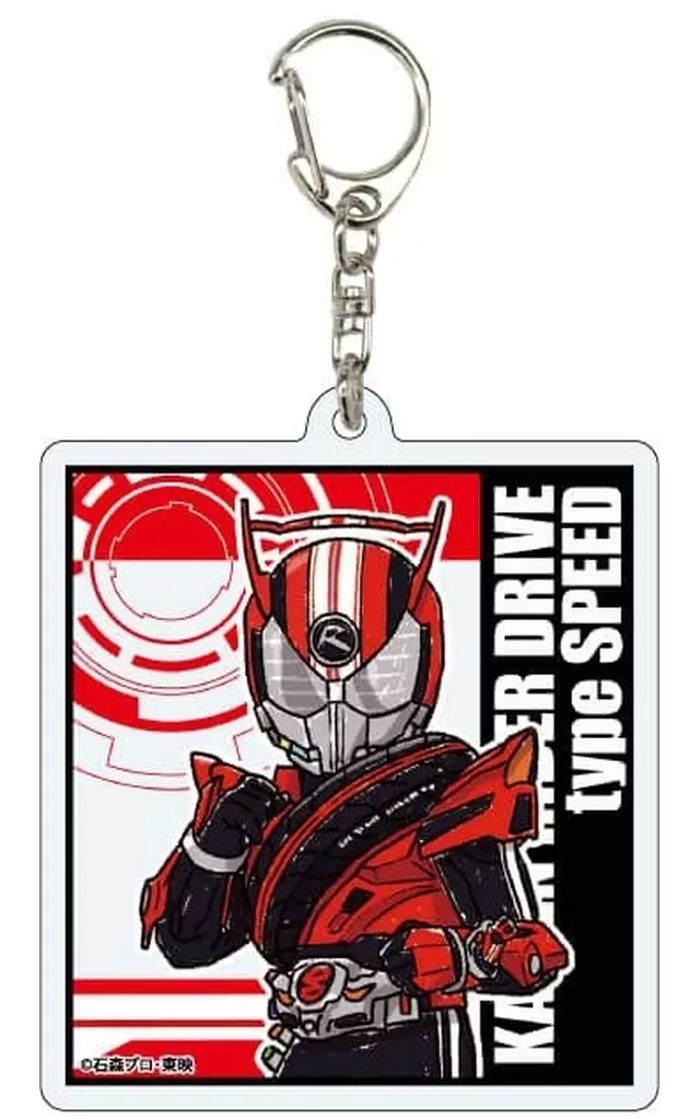 GraffArt - Kamen Rider Drive / Kamen Rider Drive (Character)