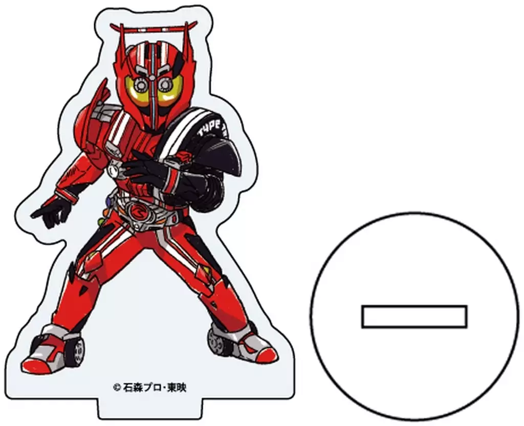 GraffArt - Kamen Rider Drive / Kamen Rider Drive (Character)
