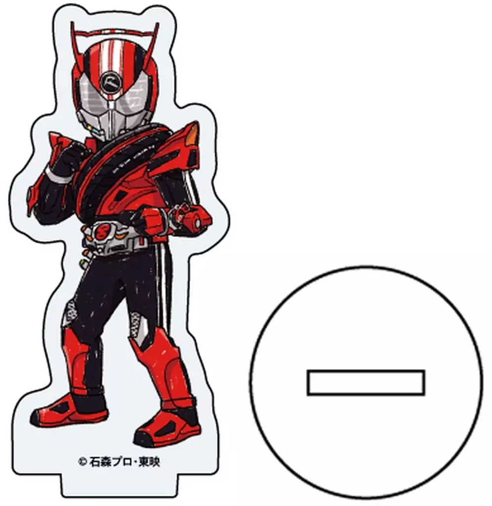 GraffArt - Kamen Rider Drive / Kamen Rider Drive (Character)