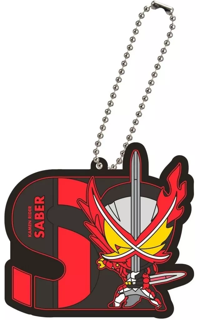 Key Chain - Kamen Rider Saber / Kamen Rider Saber (Character)
