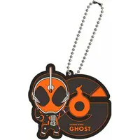 Key Chain - Kamen Rider Ghost / Kamen Rider Ghost (Character)
