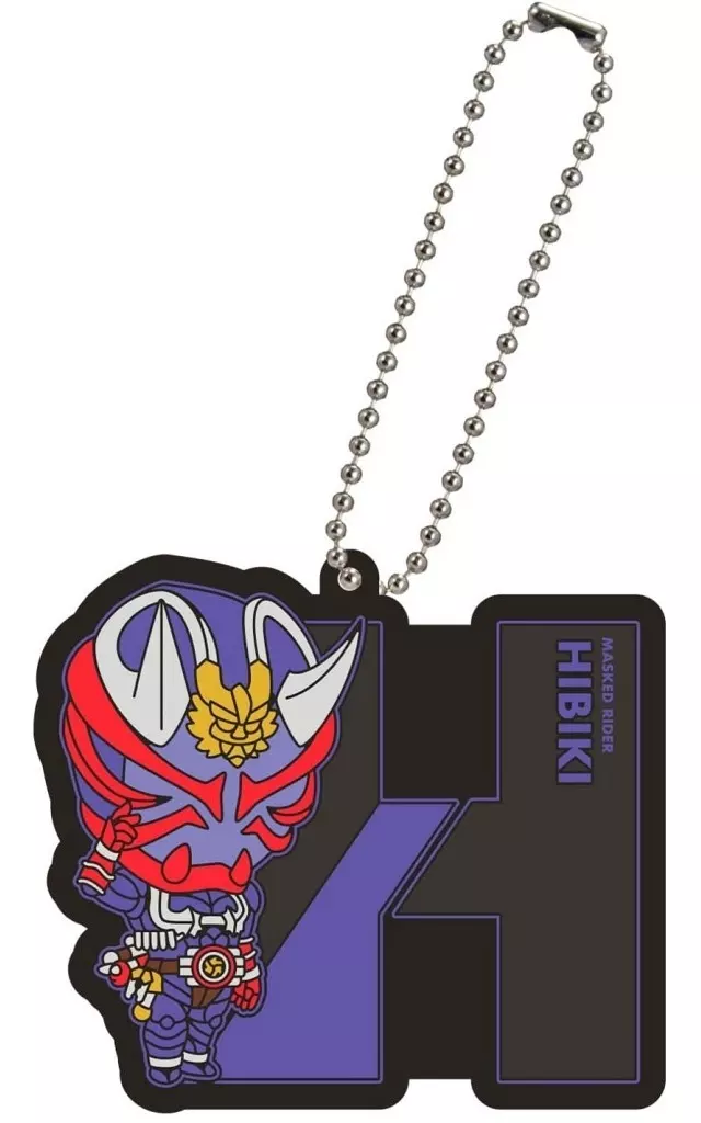 Key Chain - Kamen Rider Hibiki / Kamen Rider Hibiki (Character)